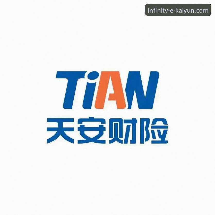 开云登录平台使用详解：合法性与下载问题全解析