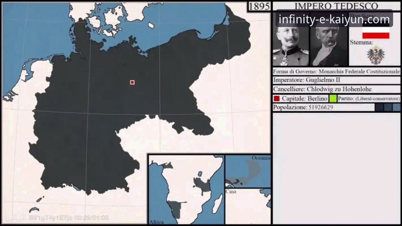 从巅峰到审判：3个维度解析许家印与恒大足球帝国的兴衰启示